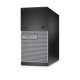 dell-optiplex-3020-2.jpg