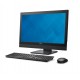 dell-optiplex-7440-3-2ghz-i5-6500-23-8-1920-x-1080pixels-no-2.jpg