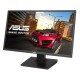 asus-mg278q-27-wide-quad-hd-tn-ecran-plat-de-pc-4.jpg