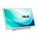 asus-pt201q-19-5-white-full-hd-3.jpg