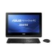 asus-pro-a6410-bc022t-2-9ghz-i5-4460s-21-5-1920-x-1080pixel-3.jpg