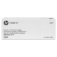 hp-color-laserjet-220v-fuser-kit-1.jpg