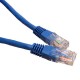 hewlett-packard-enterprise-cat6-stp-3-0m-1.jpg