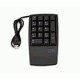 lenovo-keyboard-non-17keys-numeric-usb-black-1.jpg