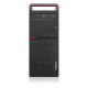 lenovo-thinkcentre-m700-3-7ghz-i3-6100-tour-noir-1.jpg