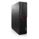 lenovo-thinkcentre-m900-i5-6500-sff-noir-1.jpg