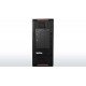 lenovo-thinkstation-p900-5.jpg