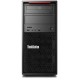 lenovo-thinkstation-p300-1.jpg