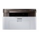 samsung-xpress-sl-m2070w-multifonctionnel-1.jpg