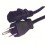 Cisco Power Cord/AC US