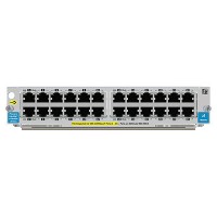 hewlett-packard-enterprise-j9537a-module-de-commutation-rese-1.jpg
