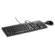 hewlett-packard-enterprise-usb-keyboard-and-mouse-pvc-free-1.jpg