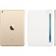 apple-ipad-mini-4-smart-cover-blanc-3.jpg