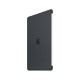 apple-coque-en-silicone-pour-ipad-pro-gris-anthracite-7.jpg