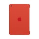 apple-coque-en-silicone-ipad-mini-4-orange-1.jpg