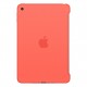 apple-mm3n2zm-a-7-9-couverture-rouge-etui-pour-tablette-1.jpg