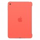 apple-mm3n2zm-a-7-9-couverture-rouge-etui-pour-tablette-2.jpg