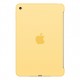 apple-mm3q2zm-a-7-9-couverture-jaune-etui-pour-tablette-1.jpg