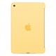 apple-mm3q2zm-a-7-9-couverture-jaune-etui-pour-tablette-2.jpg