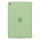 apple-mmjy2zm-a-7-9-couverture-vert-etui-pour-tablette-1.jpg