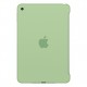 apple-mmjy2zm-a-7-9-couverture-vert-etui-pour-tablette-2.jpg