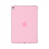 apple-mm242zm-a-9-7-couverture-rose-etui-pour-tablette-1.jpg