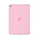 apple-mm242zm-a-9-7-couverture-rose-etui-pour-tablette-1.jpg