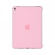 apple-mm242zm-a-9-7-couverture-rose-etui-pour-tablette-2.jpg