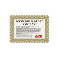 apc-1-year-25-node-infrastruxure-central-software-support-co-1.jpg