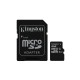 kingston-technology-microsdhc-class-10-uhs-i-card-8gb-8go-me-3.jpg