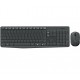 logitech-mk235-rf-wireless-usb-tcheque-hongrois-poli-1.jpg