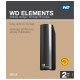 western-digital-wd-elements-2tb-9.jpg