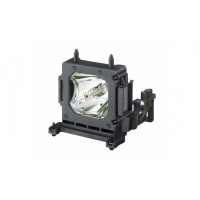 sony-lmp-h210-lampe-de-projection-1.jpg