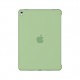 apple-mmg42zm-a-9-7-couverture-vert-etui-pour-tablette-1.jpg