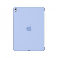 apple-mmg52zm-a-9-7-couverture-lilas-etui-pour-tablette-1.jpg