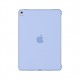 apple-mmg52zm-a-9-7-couverture-lilas-etui-pour-tablette-1.jpg