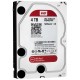 western-digital-red-4tb-6gbps-3.jpg